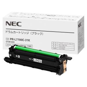 NEC MultiWriter 5300用 ドラムカートリッジ 純正品 PR-L5300-31 NEC