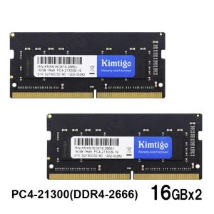 crucial（クルーシャル） Crucial DDR4デスクトップPC用メモリ 32GB