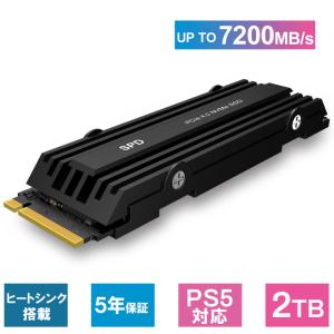 ロジテック PS5 対応 PS5特化設計ヒートシンク付き M.2 SSD 内蔵 2TB
