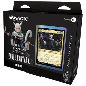 MTG FINAL FANTASYコレクターブースター日本語 1BOX MTG FINAL FANTASY