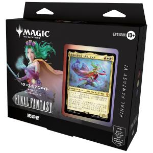 MTG 通常版 統率者デッキ カウンターブリッツ 日本語版 デッキ 未開封