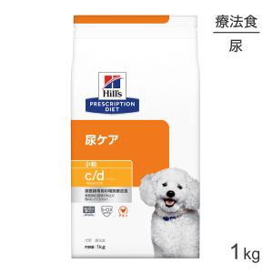 k/d ＋モビリティ チキン味 腎臓ケア 犬用 特別療法食 ドッグフード