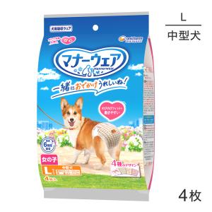 unicharm（ユニチャーム） ◇マナーウェア 女の子用 超小〜小型犬用