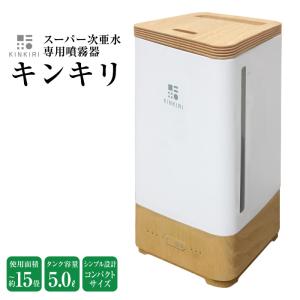 ダイキン（DAIKIN） 加湿 ストリーマ 空気清浄機 ACK55W-W ( MCK55W