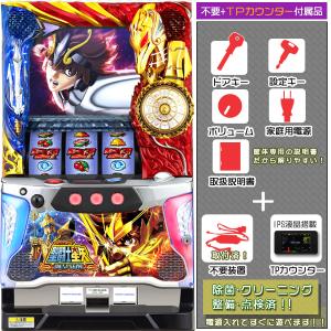 甲鉄城のカバネリ「全員集合パネル」 実機 筐体 1BET及び清算も可能