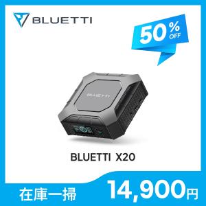 BLUETTI 防災グッズ ポータブル電源 BLUETTI AC70 768Wh/1000W 大容量