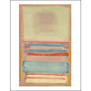 マーク・ロスコ「『White Center』(1950) シルクスクリーン マーク