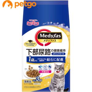 PURINA ピュリナワン キャット 美味を求める成猫用 1歳以上 チキン 2kg