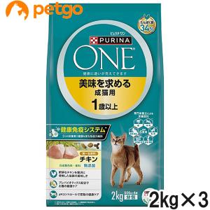 ヒルズ 食事療法食 猫用 k/d ケーディー 腎臓ケア ツナ入り缶 156g×24