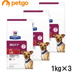 ヒルズ 食事療法食 犬用 i/d アイディー 消化ケア 缶 360g×12