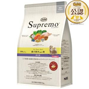 ニュートロ シュプレモ 超小型犬4kg以下用 成犬用 ( 2kg )/ シュプレモ
