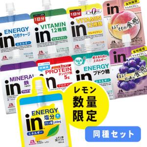 期間限定特価 送料無料 森永 inゼリー エネルギー 180g 36個入