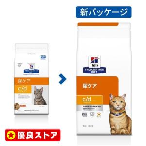 Dr.'s Care ドクターズケア 猫 ストルバイトケア チキンテイスト 1.5kg