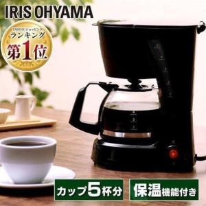 スターバックス（Starbucks Coffee） グラスドリップ コーヒーメーカー