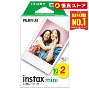 FUJIFILM（フジフイルム） 【10枚×1】チェキフィルム INSTAX MINI JP1