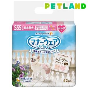 unicharm（ユニチャーム） ◇ユニ・チャーム マナーウェア 女の子用