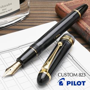 PILOT（パイロット） 万年筆 E-200 マニフォールド : しまだ質店