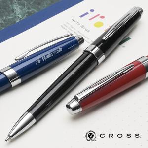 アルスター ラミー ローラーボールペン ライラック 限定品 L3D3LL LAMY