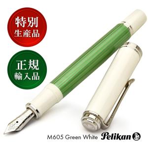 PILOT（パイロット） 万年筆 レディホワイト サクラ / モミジ ペン