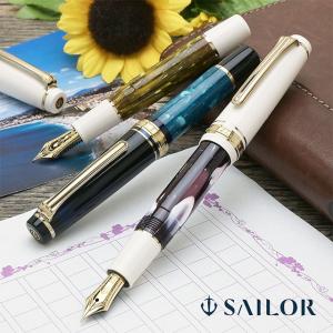 セーラー万年筆 WANCHER × SAILOR プロフィットスタンダード 14金