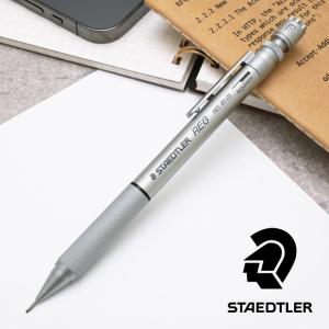 ステッドラー（STAEDTLER） シャープペンシル 0.5mm 2023韓国限定 925