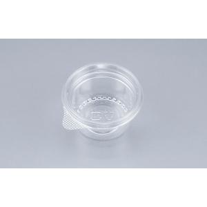 シーピー化成 【蓋付き】使い捨てカップ COPカップ250MB