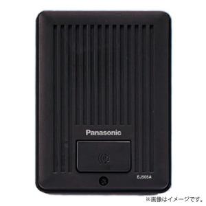 Panasonic（パナソニック） BVE419121 定温式スポット型感知器1種70