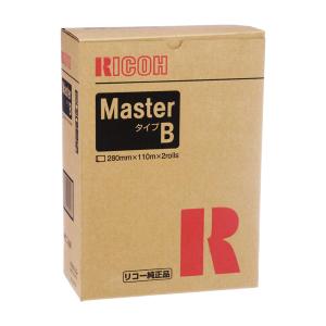 リコー（RICOH） デジタル印刷機 純正 サテリオ マスター タイプI A3 2