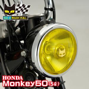 MARCHAL（マーシャル） モンキー50 4ミニ用 マーシャルヘッドライト