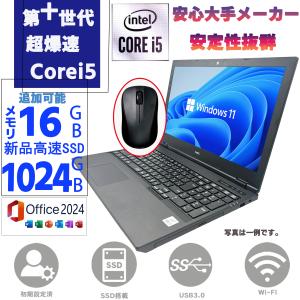 LaVie Note Standard NEC LAVIE NS350/CAW 15.6型 i3-6100U/8GB/1TB
