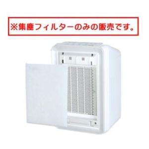 F10］【宅配便発送】富士通ゼネラル 純正品 PLAZION DAS-303B，DAS