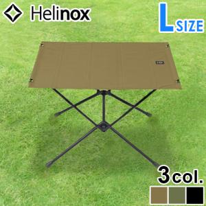 Helinox（ヘリノックス） テーブル 折り畳みテーブル タクティカル