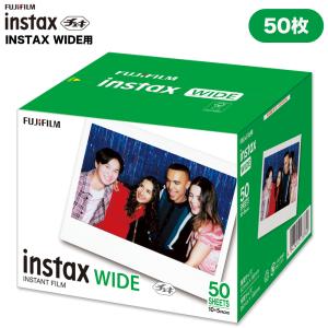 チェキ フィルム20枚】JP2富士フィルム チェキフィルム 2本パック 20枚