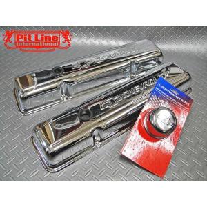 シボレー SBC サイドボルト バルブカバー クローム☆インパラ カマロ