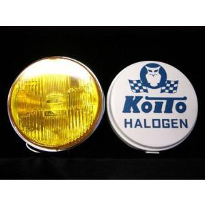 小糸製作所 Koito 小糸 フォグランプ イエロー 丸型 180Φ 12V 白カバー