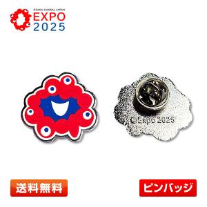 EXPO2025 ピンバッジ ミャクミャク 02 大阪・関西万博 [ミャクミャク