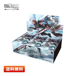 FINAL FANTASY TRADING CARD GAME ブースターパック レガシー