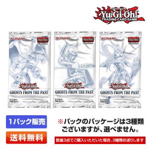 遊戯王】アニメーションクロニクル2022 172パック分 未開封 backend