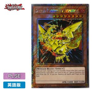 コナミデジタルエンタテインメント 【遊戯王/英語版】青眼の白龍