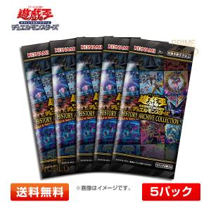 遊戯王オフィシャルカードゲーム デュエルモンスターズ 【シュリンク
