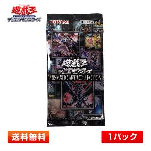 コナミデジタルエンタテインメント 遊戯王 QUARTER CENTURY LIMITED