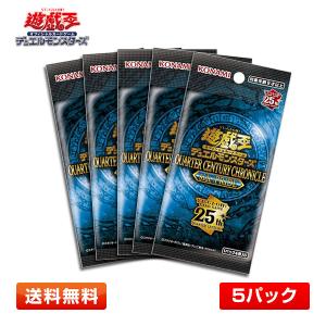 未開封パック LIMITED PACK STAMP EDITION 遊戯王 : B-button - 通販