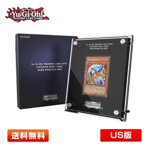 遊戯王 クォーターセンチュリーリミテッドパック 2BOX 未開封