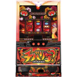 Sウェイクアップガールズ すぐ遊べるスロット中古遊技機