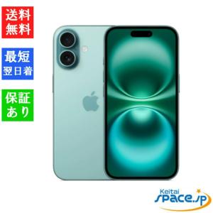 Apple Apple iPhone16 MYDU3JA ウルトラマリン 128GB SIMフリー