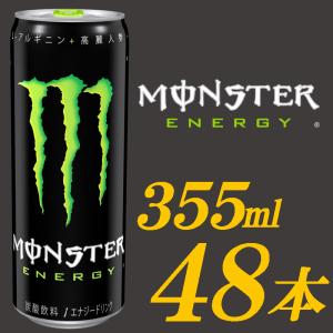 MONSTER ENERGY（モンスターエナジー） アサヒ飲料 ドリンク 355ml ×24