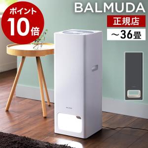 KALTECH カルテック TURNED K 空気清浄機 KL-W01 壁掛けタイプ 8畳〜16