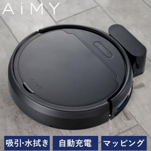 ECOVACS ロボット掃除機 DEEBOT N20e YDLX11-3 ホワイト : エクセラー