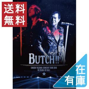 矢沢永吉 TREASURE BOX DVD Eikichi Yazawa DVD CDJapan : TREASURE
