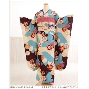 TSUMORI CHISATO（ツモリチサト） 振袖レンタル 結婚式 成人式 fp1238